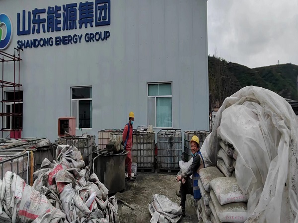 环江厂房地面下沉注浆加固